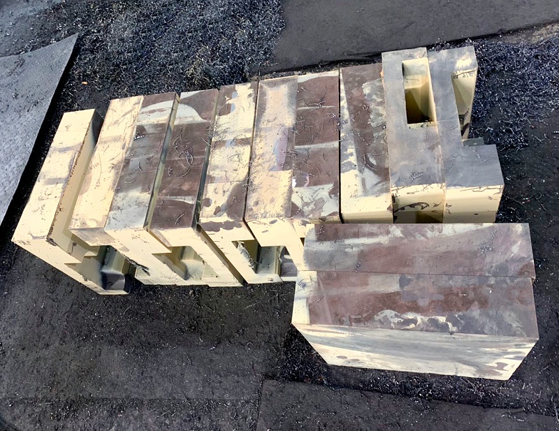 热处理模具钢