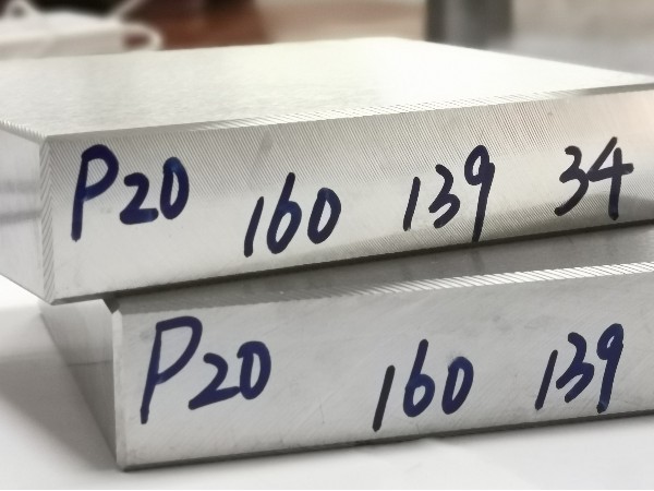 P20模具钢性能