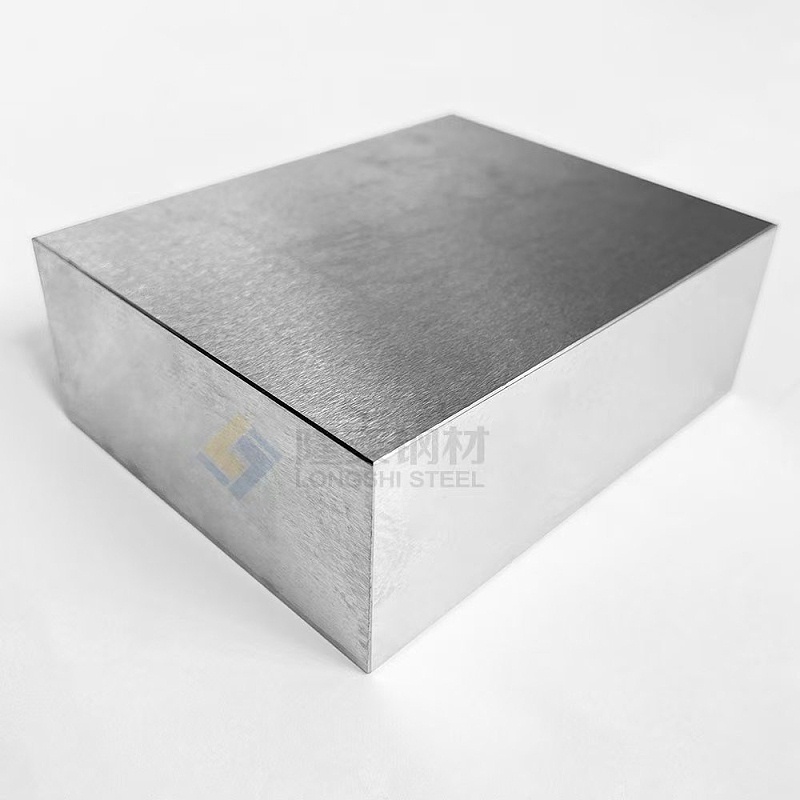 模具钢-1