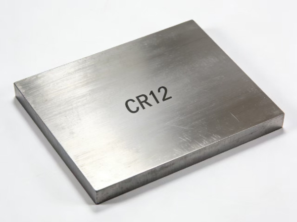 CR12模具钢多少钱一吨
