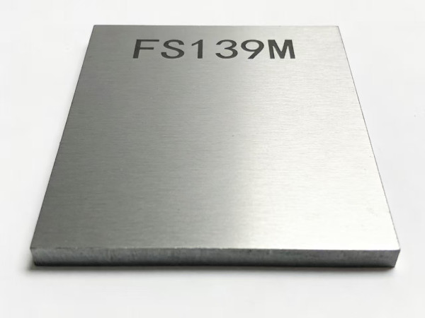 FS139M模具定制案例：解决焊接裂纹问题，客户满意