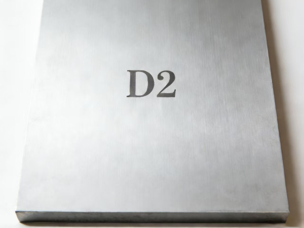 D2对应国内什么材质