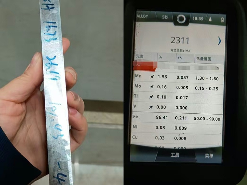 e769802675e467f7880e660a0c3b92f6