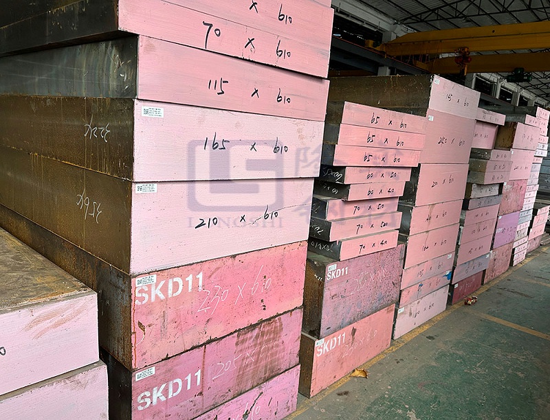 SKD11模具钢