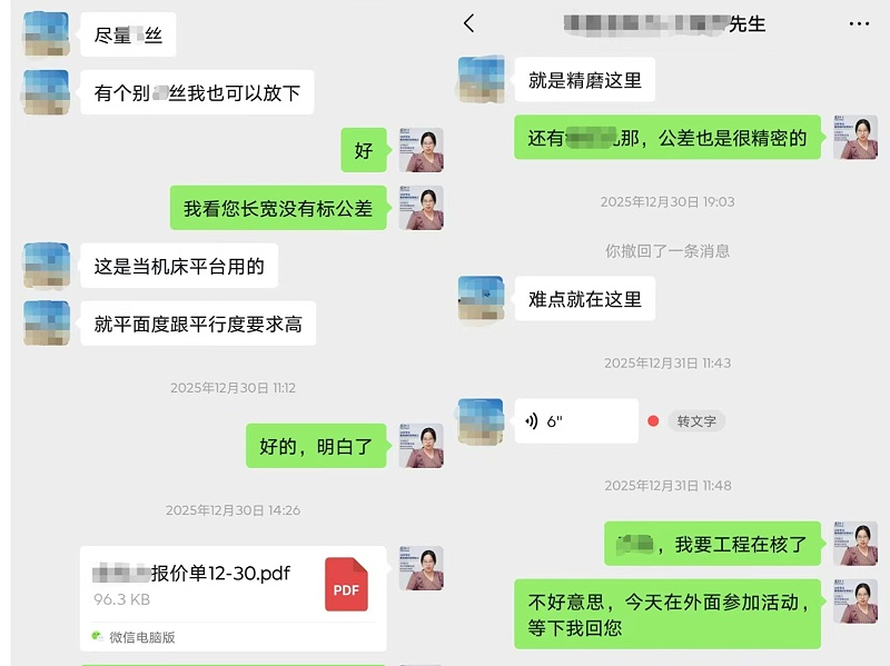 8e37193bf60bbc15d92c0b7fae292cf5