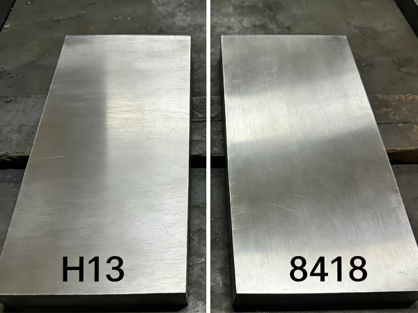 8418和H13的区别