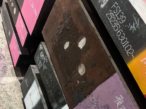 韧性好硬度高的模具钢是什么