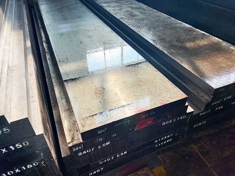 8407模具钢材硬度是多少