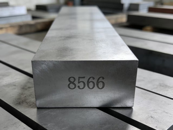 8566模具钢对应国内什么材料