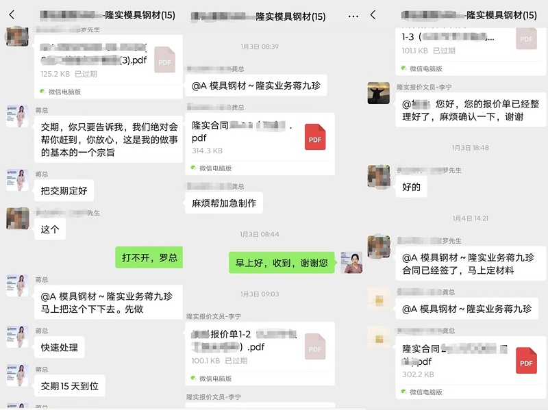 625e70a19c47c663859e440c8251790a