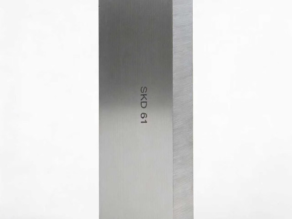 从15%开裂率到1%以下：隆实模具钢材用“阶梯升温”为SKD61模具“止血”