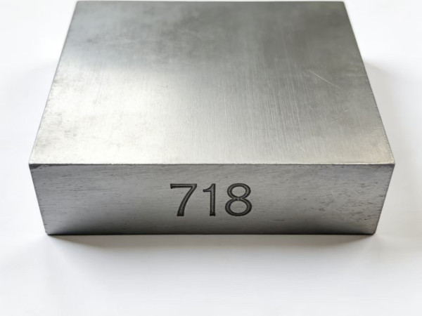 718钢材多少一斤