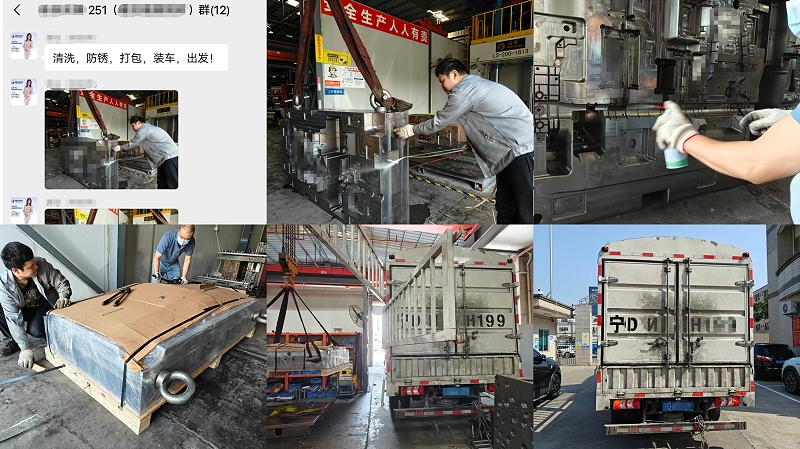 6fd93451158296cdae6003e449d0284c