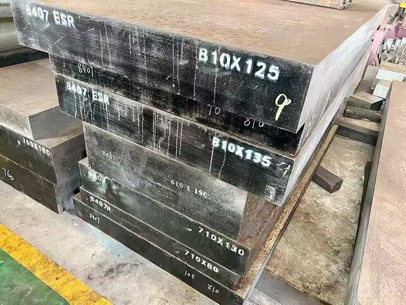 最常用的模具钢钢号