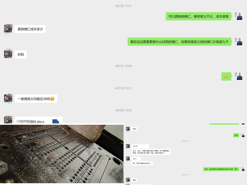 902e7f474c3fea691c5c194663d24110