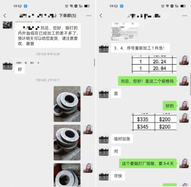模具钢厂家