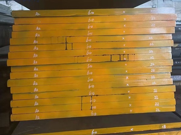 模具钢是什么材料