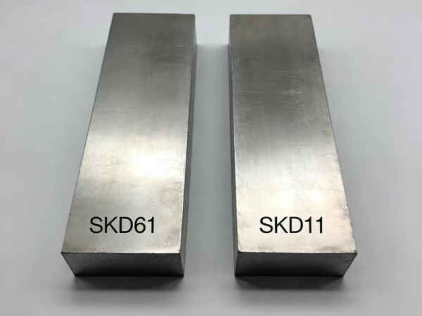 SKD61和SKD11区别